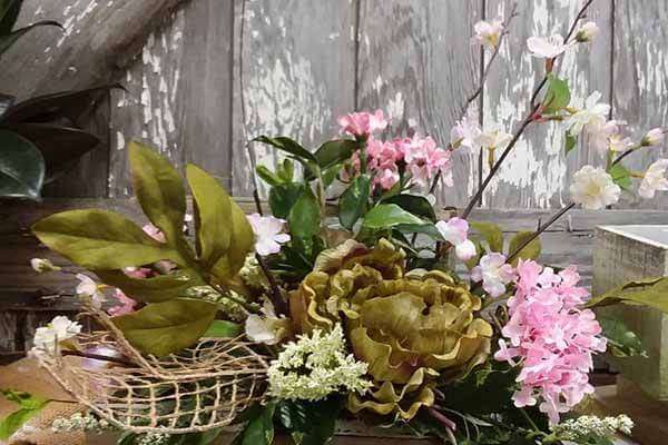 Amboy Garden Shop